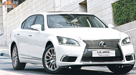 Lexus LS460L