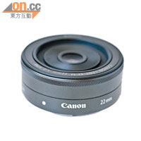 Canon EF-M 22mm F2 STM大光圈定焦鏡售價：$2,080