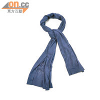 D.MUJI深藍色通花圍巾 $250（d）<br>款式