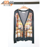 Cardigan $6,900