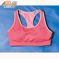 Nike粉紅色運動Bra Top $239