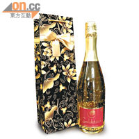Goldstuck Sparkling Dry NV Austria $380/瓶　2張品酒券/杯（攤位B101）<br>選用23K金釀製，全球含金量最高。以全香檳釀製法製成，酸度平均。
