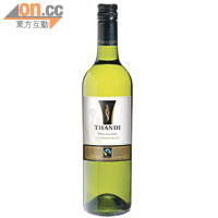 Thandi Sauvignon Blanc 2011 $92/瓶　1張品酒券/杯（攤位C305）<br>由社會企業公平棧入口，Thandi非洲科薩語等於孕育愛，入口有亞熱帶水果香。
