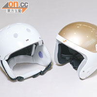Capix Dynasty頭盔（左）＄580；POC頭盔（右）$3,380<BR>頭盔內裏為軟墊，可包住耳朵保暖，售價愈高則愈輕身。