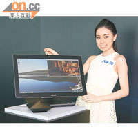 ET2300 23吋AIO PC 售價：$10,999