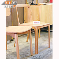 Hygge橡木椅子打磨及接口位做工極佳，得日本的Good Design大獎，特價後$3,510。