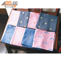 手染餐巾是韓國藝術家Seung Yun Yoo的傑作。$280/條