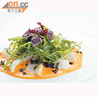 Low Temperature Cooked Cod Salad with Red Pepper and Yogurt Cream、Black Olives and Rockets