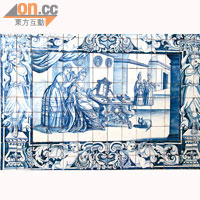 昔日葡國貴族生活，是瓷磚畫的常見主題。