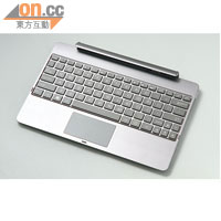 全尺寸QWERTY鍵盤基座，內置額外電池，提供最多13小時電量。