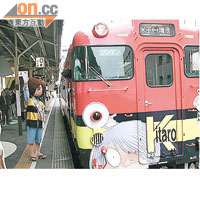 鳥取境港的鬼太郎列車，完全配合了當地旅遊主題。