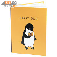 大師設計<br>繪本作家坂崎千春的手繪企鵝日誌，簡約設計卻不失可愛。$195（a）