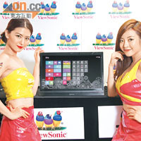 將電腦視訊輸出至Smart Display後，再接駁USB便可篤芒玩Win 8。