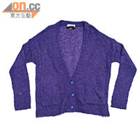 Monki紫色針織薄外套 $350（f）