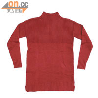 UNIQLO紅色樽領針織Tunic $249（d）