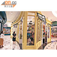 各間商舖設計都採用歐洲小店風格。