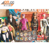 香港Mego製的穿衣蝙蝠俠玩具，Roger說當年亦有儲過。