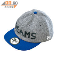Beams×New Era 19TWENTY灰×藍色絨棒球帽 $1,099（b）