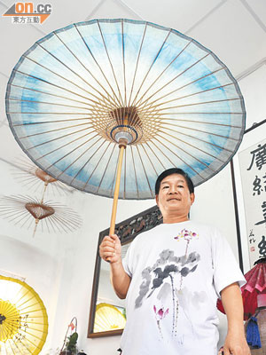 林榮君是「廣進勝」第二代掌門，油紙傘廠乃是由他爸爸林享麟一手創立。