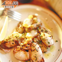 Squid A La Plancha $120<BR>法式鮮魷，以當天新鮮魷魚入饌，簡單加入橄欖油、鹽等調味，原汁原味，鮮美爽口。