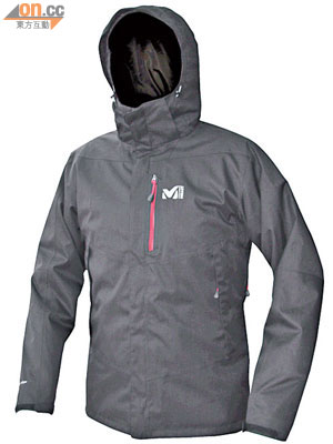Millet Concagua 3合1防風保護外套 HK$925（原價HK$1,850）。