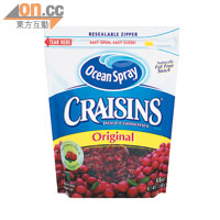 Ocean Spray® Craisins 紅莓果乾