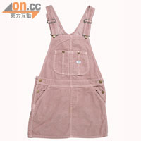 日版粉紅色Dungaree Skirt $1,390