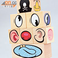 Fred面孔積木玩具，8件印有五官不同部位的積木，可砌出373,248種變化！$198/組（c）