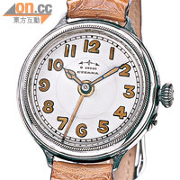 1914年出產的首隻量產型鬧鈴腕錶。