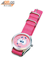 粉紅色派大星尼龍帶錶 $450