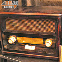 仿古收音機，除了聽電台，也可以接駁藍芽當擴音機，售價$1,200。