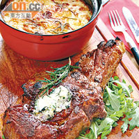 1 Kilo Beef Rib Bone with Gratin Dauphinois $700<br>澳洲穀飼和牛，大大份夠兩人Share，令小朋友學會分享的意義。Side Dish的焗薯是法式家庭菜，每片薯仔切成薄片，中間放滿忌廉，十分幼滑。