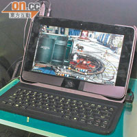 Razer Edge行Core i7處理器，並可插入鍵盤等不同遊戲配件。
