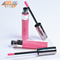 Lip Coat Gloss 各$240