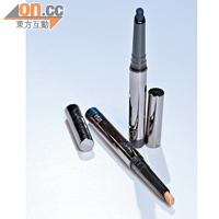 Eye Color Pencil 各$220