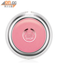 The Body Shop All-In-One粉紅色柔滑胭脂 $129（a）