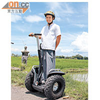 利用Segway穿梭稻田，比踩單車更快更爽!