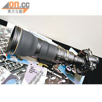 800mm VR長炮可加增距鏡變成1,000mm焦距。