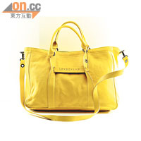 Longchamp 3D Tote bag  $7,750