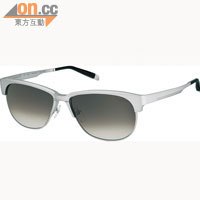 CHARMANT Z銀色眉鏡太陽眼鏡 $4,100（h）