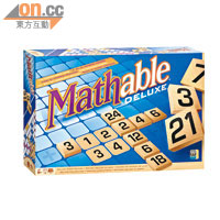 Mathable數字遊戲 <br>Scrabble變了Mathable，考驗大家如何把不同的數字串連起來，用作訓練孩子的數學也不錯！$289.9（a）