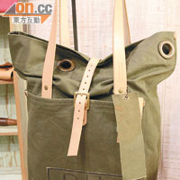 充滿質感的Tote Bag由二手美軍布料作材料，款式獨家。Baht 1,250（約HK$326）