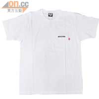 白色Tee $899