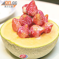 小滿食堂對面的泰成，是台南著名的生果店，可買一道台南蜜瓜作甜品！