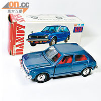 Tomica Dandy Honda Civic CVCC（34號）1:42現已少有「車主」肯割愛。售價：約$600