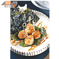 Hotate $75<br>燒北海道帶子，加入自家調製的七味汁燒製，帶子大小適中，食客可以一口嘗盡，肉厚鮮甜。