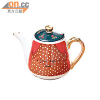 附有茶隔的瓷器茶壺，充滿異國風情，High Tea適用。$359