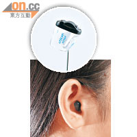 深耳道式助聽器<br>特點：隱藏於耳道稍入位置，不易被人察覺。