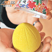 外形像桃的「開運舒喜燒」，可用來按摩去死皮，NT$300（約HK$79）。