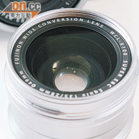 為X100S設計的WCL-X100廣角轉換鏡頭，能將焦距擴展至28mm。售價：待定